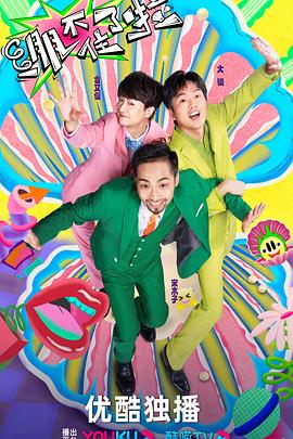 木工机械网站seo优化怎么做