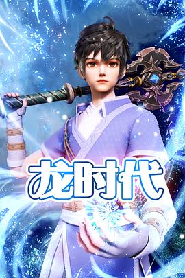 seo软件优化关键词