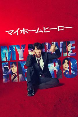 横岗seo优化代理