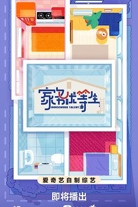 梅州网站优化怎么做