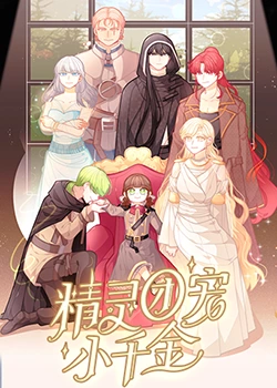 保定网站优化多少钱